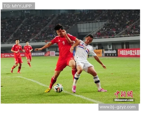 中国足球迎战巴拉圭队期待精彩对决展现实力与风采